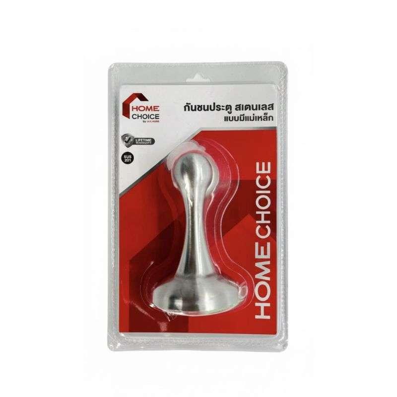 กันชนประตูสเตนเลส แบบมีแม่เหล็ก HOME CHOICE-1