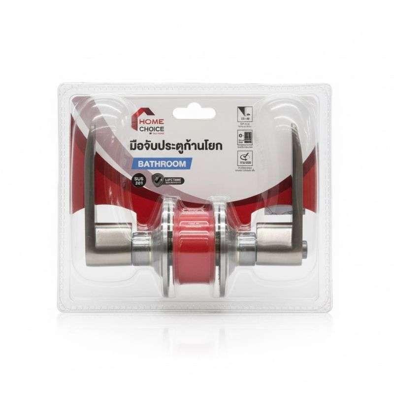 มือจับก้านโยกห้องน้ำ 802BK-SN สีสเตนเลส HOME CHOICE-1