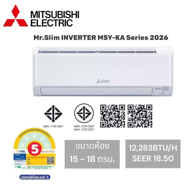 แอร์ติดผนัง MITSUBISHI ELECTRIC รุ่น Mr.Slim INVERTER MSY-KA13 ขนาด 12283 BTU อินเวอร์เตอร์-1