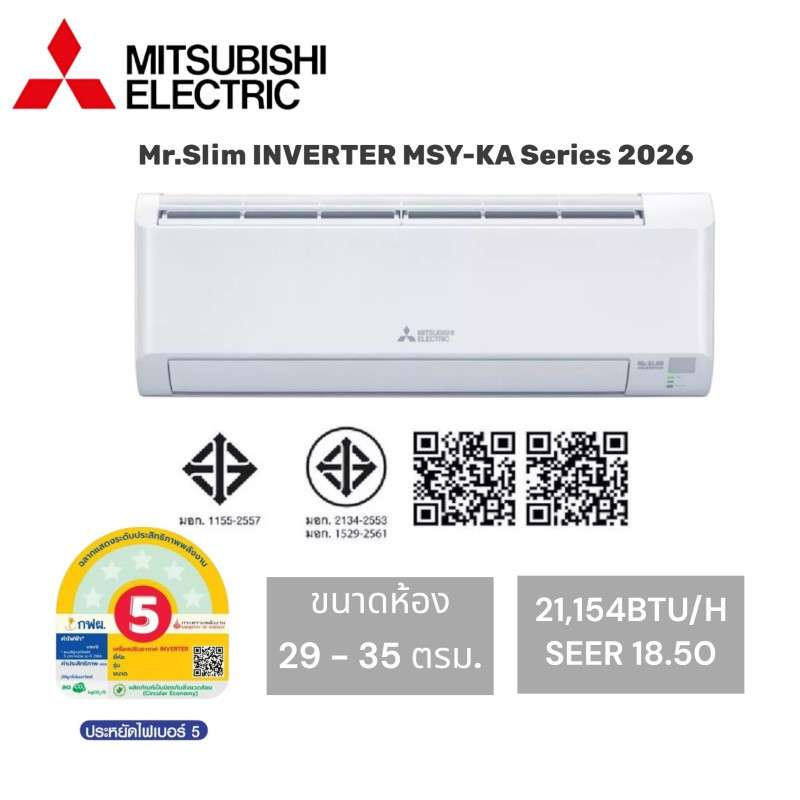 แอร์ติดผนัง MITSUBISHI ELECTRIC รุ่น Mr.Slim INVERTER MSY-KA24 ขนาด 21154 BTU อินเวอร์เตอร์-1