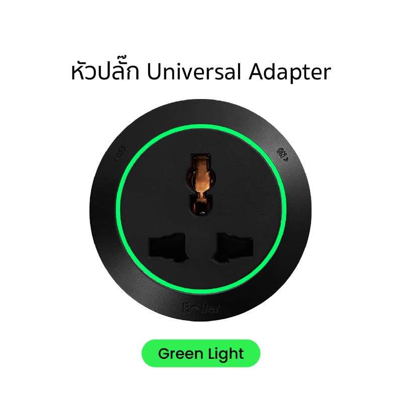 หัวปลั๊ก Enver Power Track Unversal Adapter Black (Green LED) ใช้กับรางปลั๊กไฟแม่เหล็ก Enver ทุกรุ่น-1