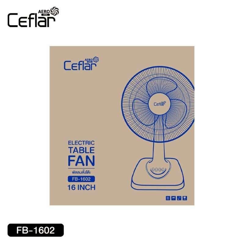 CEFLAR พัดลม16นิ้ว ตั้งโต๊ะ รุ่น FB-1602 กำลังไฟ 50 วัตต์ | ELECTRIC TABLE FAN สี Sky Blue-1