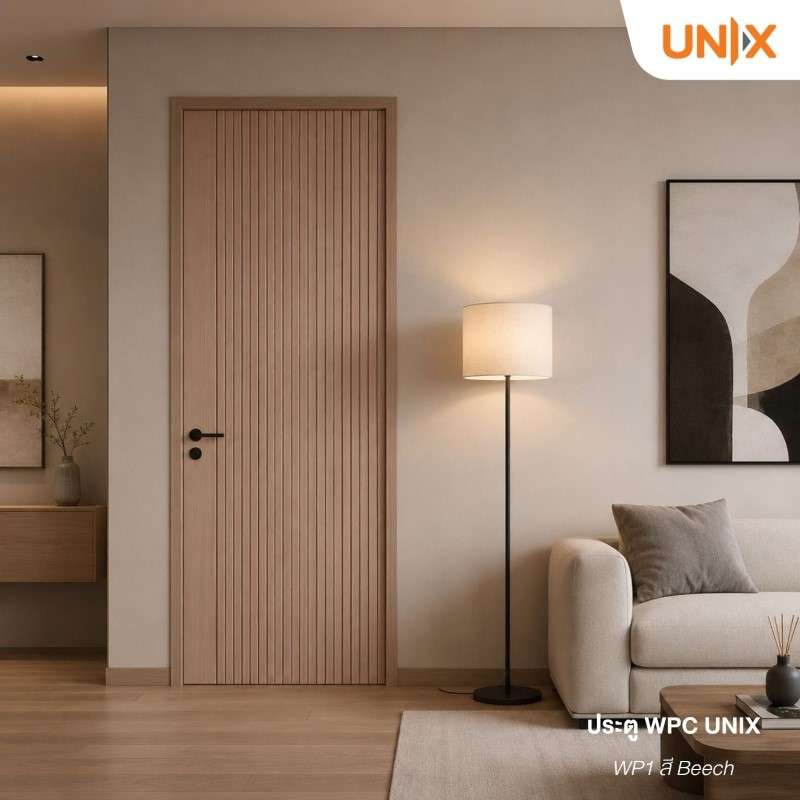 Pre-order ประตู WPC UNIX WP1 80x200 Beech ไม่เจาะ-1