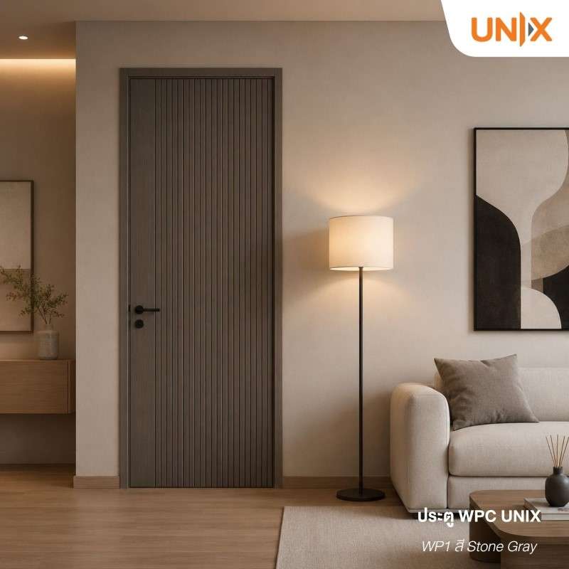 Pre-order ประตู WPC UNIX WP1 80x200 Stone Grey ไม่เจาะ-1
