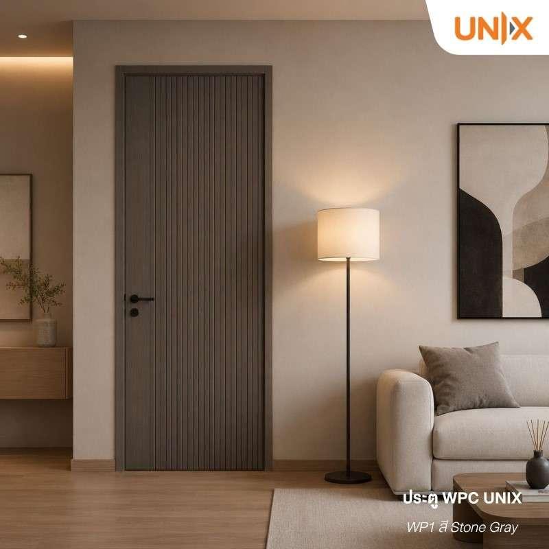 Pre-order ประตู WPC UNIX WP1 90x200 Stone Grey   ไม่เจาะ -1