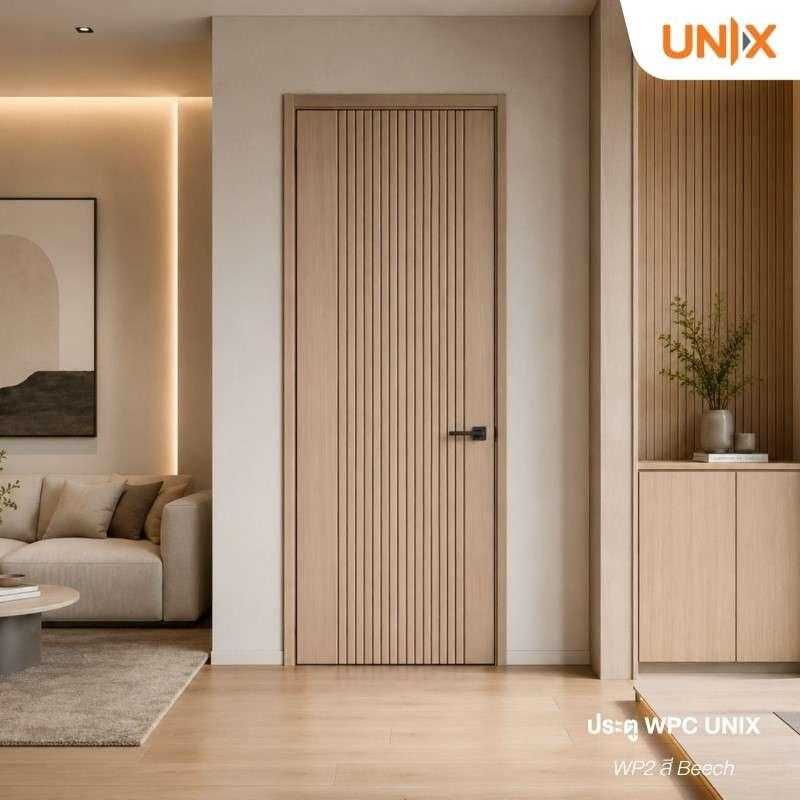 Pre-order ประตู WPC UNIX WP2 70x200 Beech  ไม่เจาะ-1