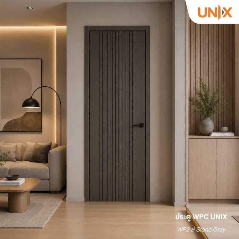 Pre-order ประตู WPC UNIX WP2 80x200 Stone Grey ไม่เจาะ-1