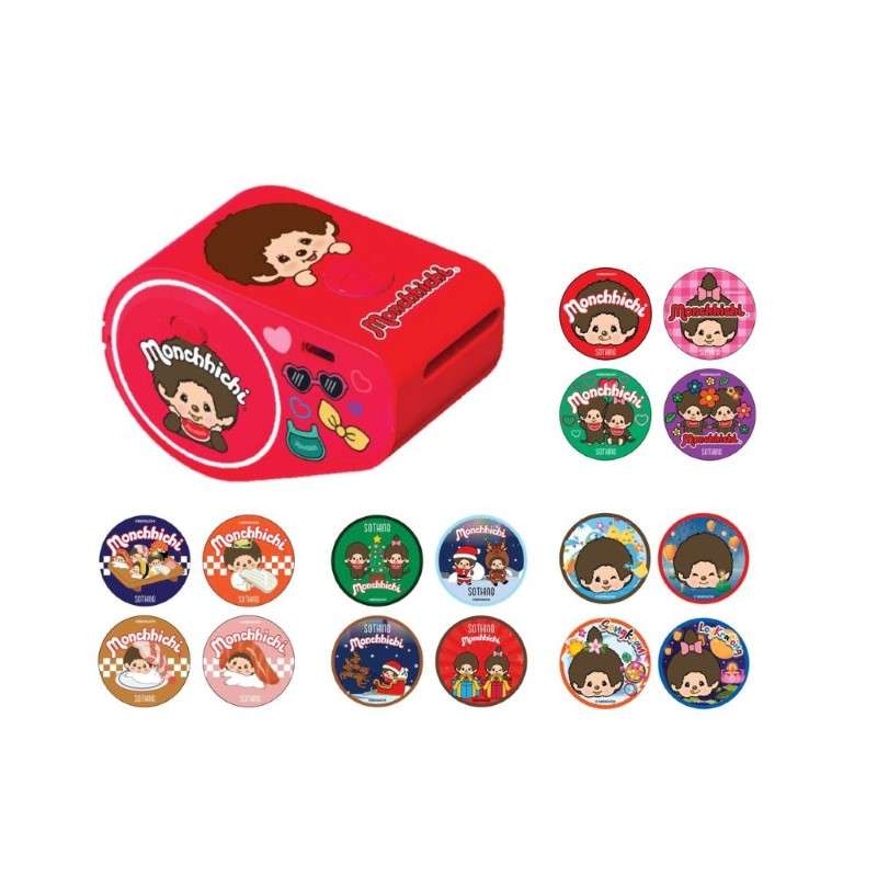 เครื่องจ่ายสติ๊กเกอร์ตะไคร้หอม MOSQUITO REPELL DISPEN-RED(MONCHHICHI)-1