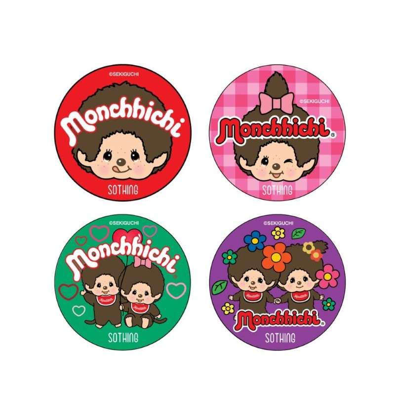 MOSQUITO REPELL PATCH ORIGINAL สติ๊กเกอร์ตะไคร้หอมกันยุง สำหรับเติมเครื่องจ่าย 1 ตลับ/100 แผ่น-1