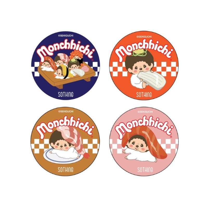 MOSQUITO REPELL PATCH SUSHI สติ๊กเกอร์ตะไคร้หอมกันยุง สำหรับเติมเครื่องจ่าย 1 ตลับ/100 แผ่น-1