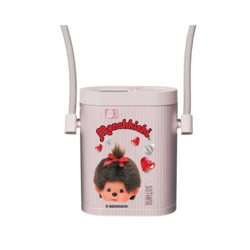 พัดลมคล้องคอ MONCHHICHI รุ่น Ice Cube สีชมพู-1