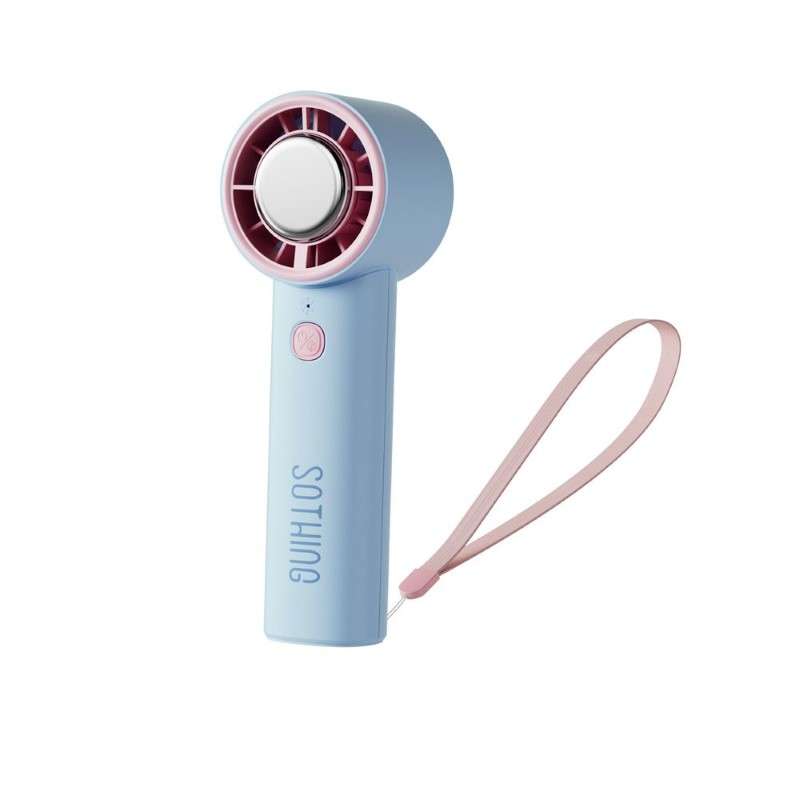 พัดลมพกพาสไตล์มินิมอล ขนาดเล็กกะทัดรัด มาพร้อมแผ่นทำความเย็น Sothing Handheld Fan Ice-09 (Blue)-1