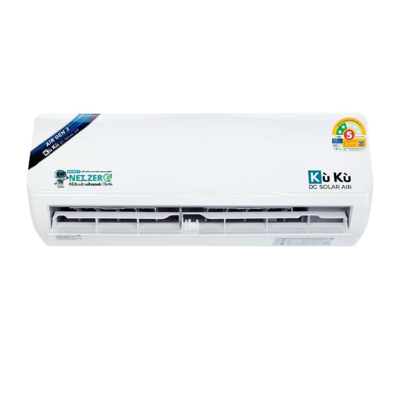 เครื่องปรับอากาศโซลาร์เซลล์ KUKU GEN3 3.71 KW. (24000 BTU) พร้อมแผงโซล่าเซลล์ 6 แผง (ไม่รวมติดตั้ง)-1