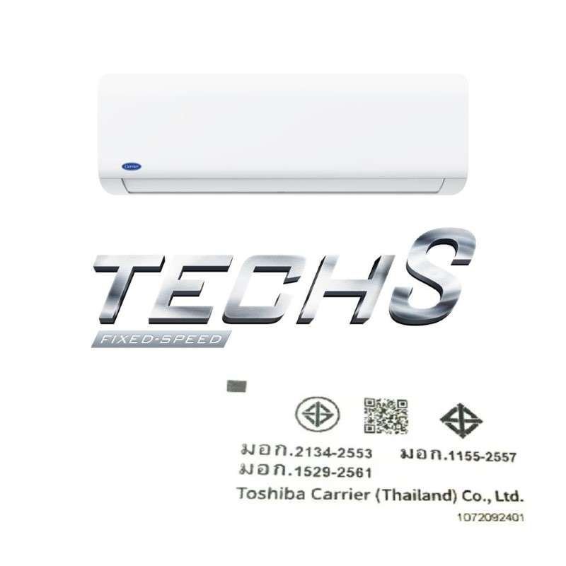แอร์ติดผนัง Carrier รุ่น TECH S FIX SPEED (NSAA) ขนาด 24,500 BTU ฉลากประหยัดไฟเบอร์ 5-1