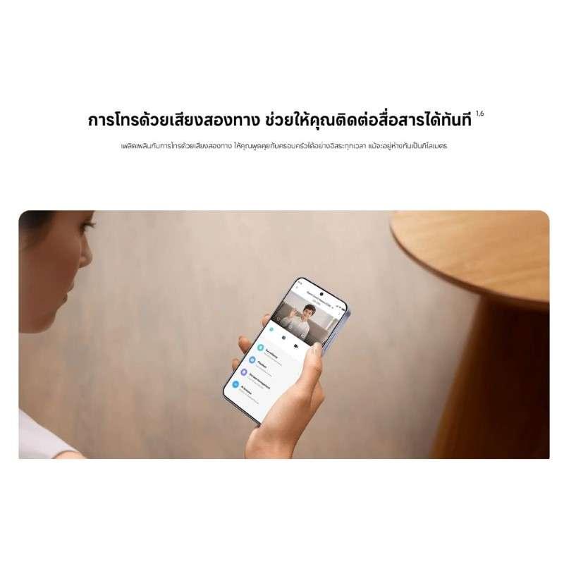 กล้องวงจรปิด Xiaomi Smart Camera C302 (73114)-1
