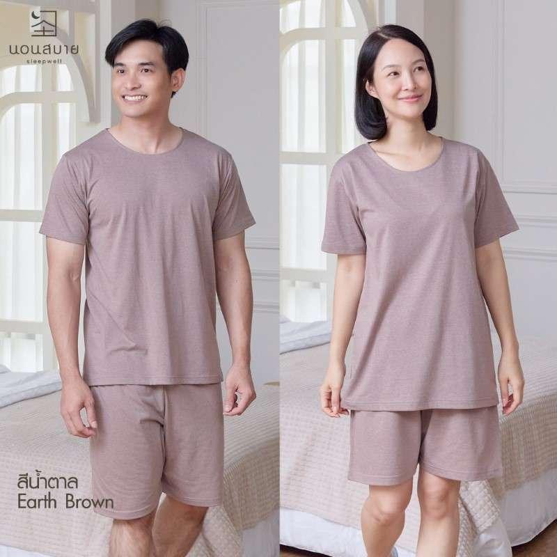 นอนสบาย ชุดนอน แขนสั้น - ขาสั้น สีน้ำตาล size S-1