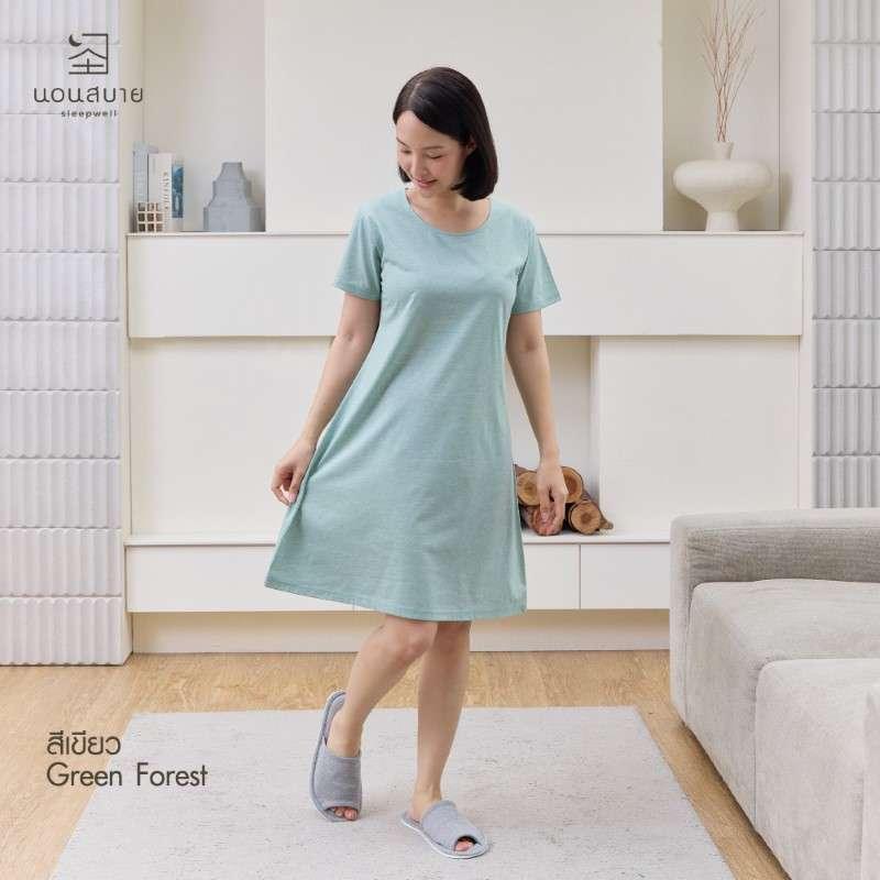 นอนสบาย ชุดนอน เดรส สีเขียว size S-1