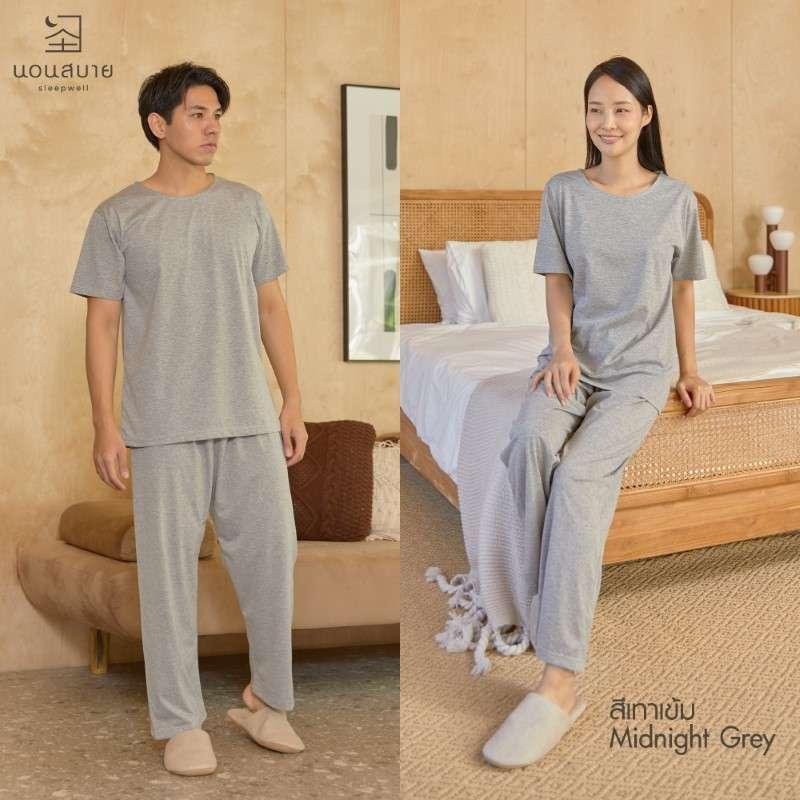 นอนสบาย ชุดนอน แขนสั้น - ขายาว สีเทาเข้ม size M-1