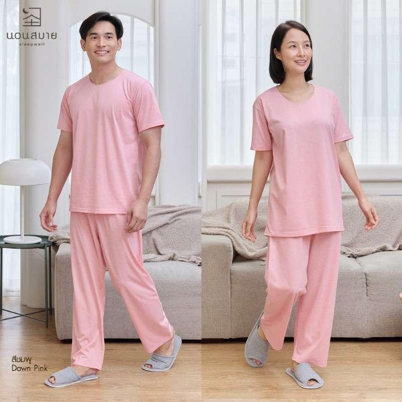 นอนสบาย ชุดนอน แขนสั้น - ขายาว สีชมพู size M-1