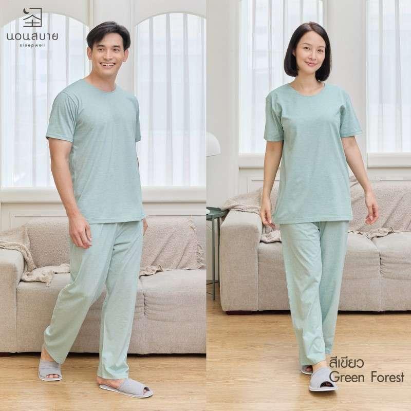 นอนสบาย ชุดนอน แขนสั้น - ขายาว สีเขียว size XL-1
