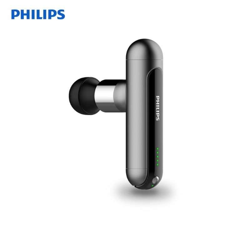 เครื่องนวด Philips FasciaGun PPM7303 Grey Mini Massage Gun สั่นลึก 6mm แรง 5kg-1