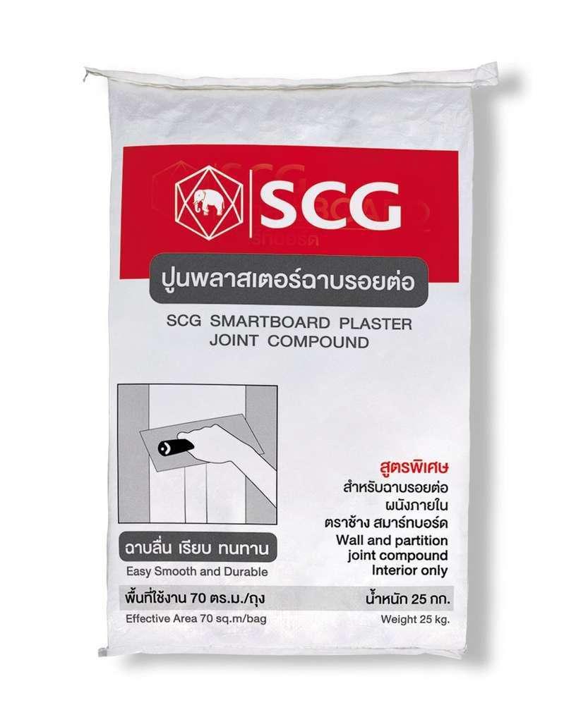 ปูนพลาสเตอร์ฉาบรอยต่อ สมาร์ทบอร์ด SCG (25 กก.)-1