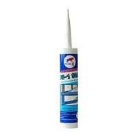 โพลียูรีเทนยาแนว MagiX พียู วัน ซีล (PU-1) อุดรอยร้าว สีขาว 300 ml. -1
