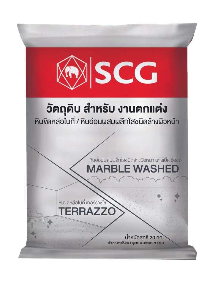 วัสดุตกแต่งผิว รุ่น มาร์เบิ้ล ว้อชด์ ขนาด 20กก. สีครีม MW-504 -2