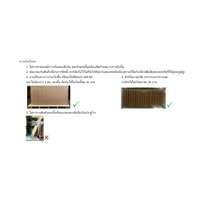 ประตูพร้อมวงกบ UPVC UNIX รุ่น Super+ BR1 สีขาว 70x200 ซม. (เจาะลูกบิด)-3