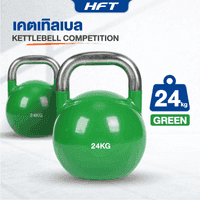 ตุ้มน้ำหนัก Kettlebell 24 kg - Homefittools-2