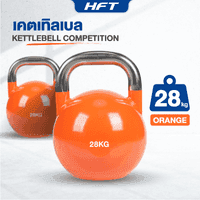 ตุ้มน้ำหนัก Kettlebell 28 kg - Homefittools-2