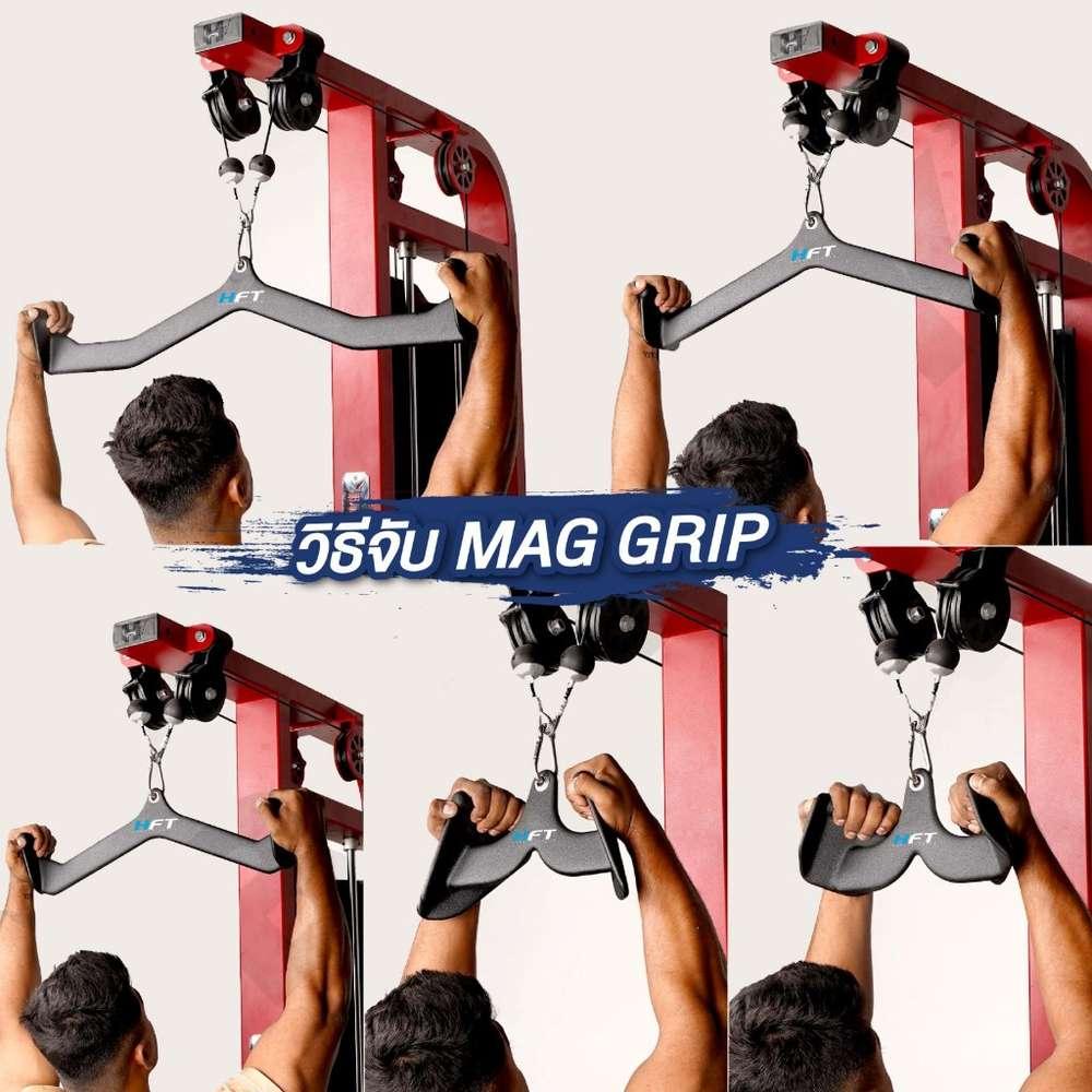 อุปกรณ์เคเบิ้ล Mag Grip-3 LAT-BAR 54cm - Homefittools-3