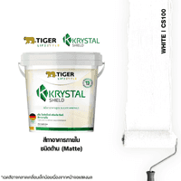 สีทาภายใน เสือ ไลฟ์สไตล์ คริสตัล ชิลด์ รหัส CS100 White-2