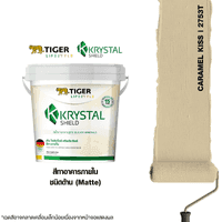 สีทาภายใน เสือ ไลฟ์สไตล์ คริสตัล ชิลด์ รหัส 2753T Caramel kiss-2