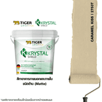 เสือ ไลฟ์สไตล์ คริสตัลชิลด์ นอกด้าน2.5 2753TCaramel-2