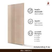 ประตู WPC รุ่น RIGA 80x200 cm. สีบีช -2