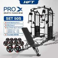 Smith Machine HFT รุ่น Pro-X Set 50S - Homefittools-1