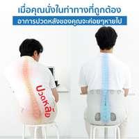 Curble เบาะรองนั่ง รุ่น Grand สีเทา-3