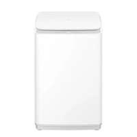 เครื่องซักผ้าฝาบน Mijia Top Load Washer 13kg พร้อมระบบกระแสน้ำ 3D ควบคุมผ่านแอป Xiaomi Home-1