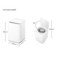 เครื่องซักผ้าฝาบน Mijia Top Load Washer 13kg พร้อมระบบกระแสน้ำ 3D ควบคุมผ่านแอป Xiaomi Home-2