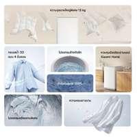 เครื่องซักผ้าฝาบน Mijia Top Load Washer 13kg พร้อมระบบกระแสน้ำ 3D ควบคุมผ่านแอป Xiaomi Home-4