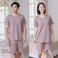 นอนสบาย ชุดนอน แขนสั้น - ขาสั้น สีน้ำตาล size L-1