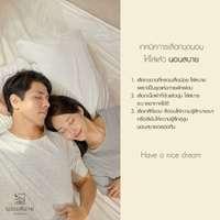 นอนสบาย ชุดนอน เดรส สีฟ้าม่วง size XL-4