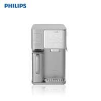 เครื่องกรองน้ำ Philips 5in1 RO+UV-C ทำน้ำร้อน น้ำเย็น น้ำแข็ง มี TDS สีดำ ADD6922DG/90-2