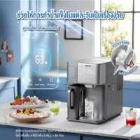 เครื่องกรองน้ำ Philips 5in1 RO+UV-C ทำน้ำร้อน น้ำเย็น น้ำแข็ง มี TDS สีดำ ADD6922DG/90-3