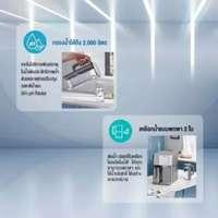เครื่องกรองน้ำ Philips 5in1 RO+UV-C ทำน้ำร้อน น้ำเย็น น้ำแข็ง มี TDS สีดำ ADD6922DG/90-4