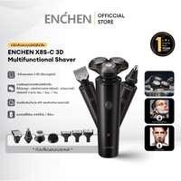 เครื่องโกนหนวดไฟฟ้า 5IN1 ENCHEN X8S-C | กันน้ำ IPX7-1