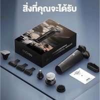 เครื่องโกนหนวดไฟฟ้า 5IN1 ENCHEN X8S-C | กันน้ำ IPX7-2