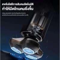 เครื่องโกนหนวดไฟฟ้า 5IN1 ENCHEN X8S-C | กันน้ำ IPX7-3