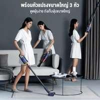 เครื่องดูดฝุ่น Deerma รุ่น VC811-3